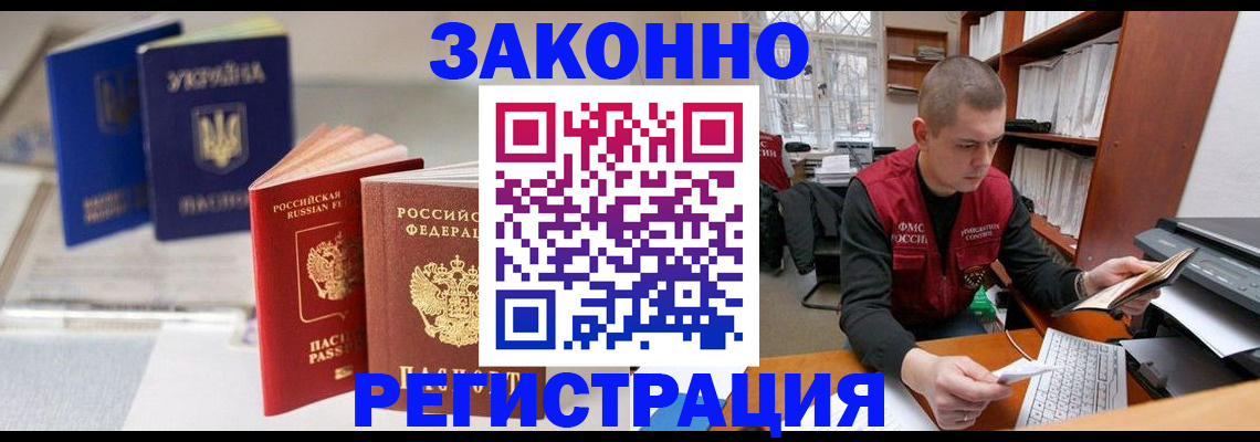 форма 3 в Калаче